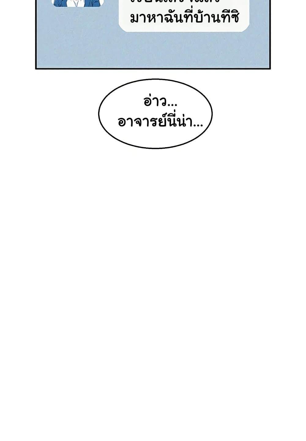 Doujin-Lc- อ่าน โดจิน มังฮวา เกาหลี ญี่ปุ่น จีน แปลไทย Let’s Hang Out from Today ตอนที่ 1 2 3 4 5 6 7 8 9 10 11 12 13 14 ฟรี ไม่มีโฆษณา อ่าน โดจิน Manhwa เกาหลี ญี่ปุ่น จีน เรามีครบ คัดมาให้เน้นๆ โดจิน 18+ รับประกันความฟินโดย  Doujin Lc