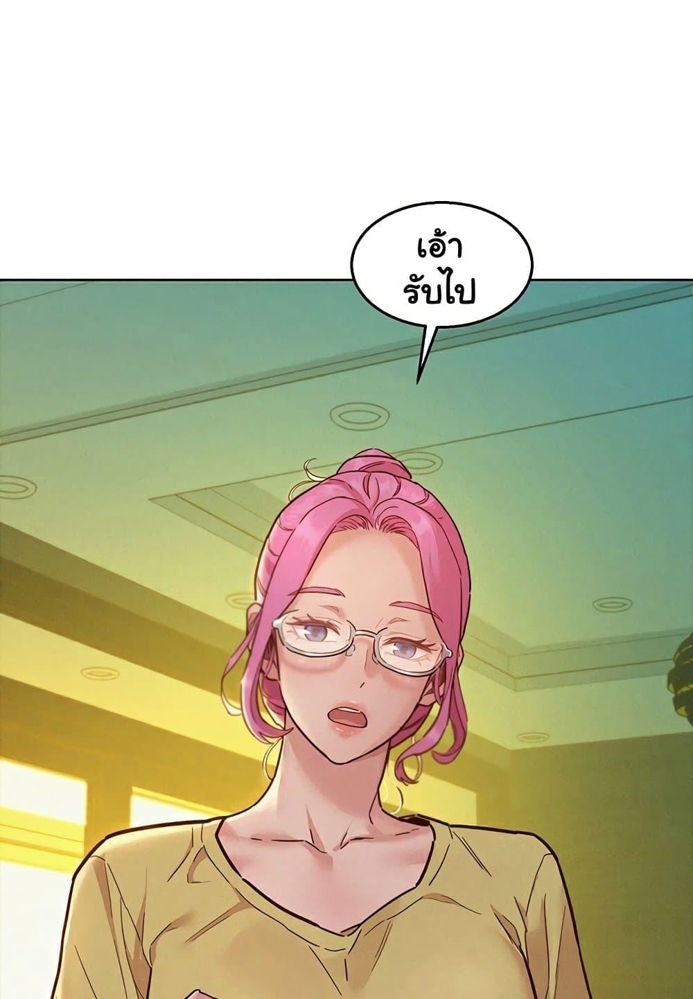 Doujin-Lc- อ่าน โดจิน มังฮวา เกาหลี ญี่ปุ่น จีน แปลไทย Let’s Hang Out from Today ตอนที่ 1 2 3 4 5 6 7 8 9 10 11 12 13 14 ฟรี ไม่มีโฆษณา อ่าน โดจิน Manhwa เกาหลี ญี่ปุ่น จีน เรามีครบ คัดมาให้เน้นๆ โดจิน 18+ รับประกันความฟินโดย  Doujin Lc
