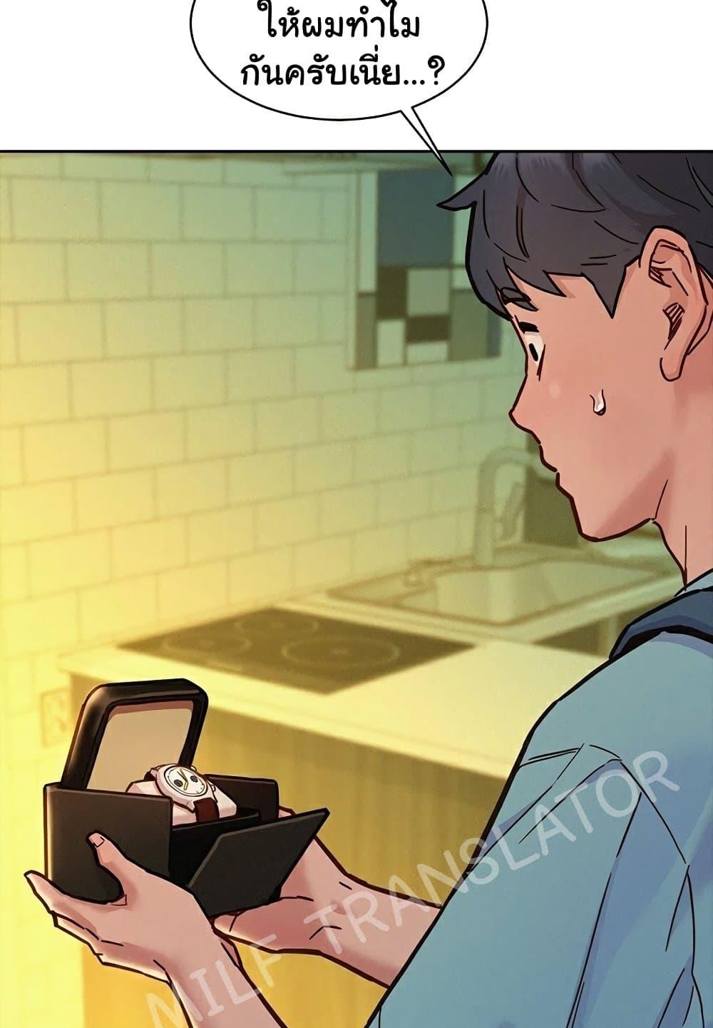 Doujin-Lc- อ่าน โดจิน มังฮวา เกาหลี ญี่ปุ่น จีน แปลไทย Let’s Hang Out from Today ตอนที่ 1 2 3 4 5 6 7 8 9 10 11 12 13 14 ฟรี ไม่มีโฆษณา อ่าน โดจิน Manhwa เกาหลี ญี่ปุ่น จีน เรามีครบ คัดมาให้เน้นๆ โดจิน 18+ รับประกันความฟินโดย  Doujin Lc