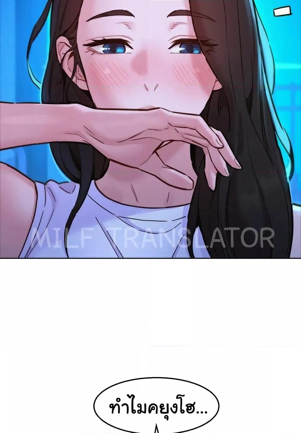 Doujin-Lc- อ่าน โดจิน มังฮวา เกาหลี ญี่ปุ่น จีน แปลไทย Let’s Hang Out from Today ตอนที่ 1 2 3 4 5 6 7 8 9 10 11 12 13 14 ฟรี ไม่มีโฆษณา อ่าน โดจิน Manhwa เกาหลี ญี่ปุ่น จีน เรามีครบ คัดมาให้เน้นๆ โดจิน 18+ รับประกันความฟินโดย  Doujin Lc