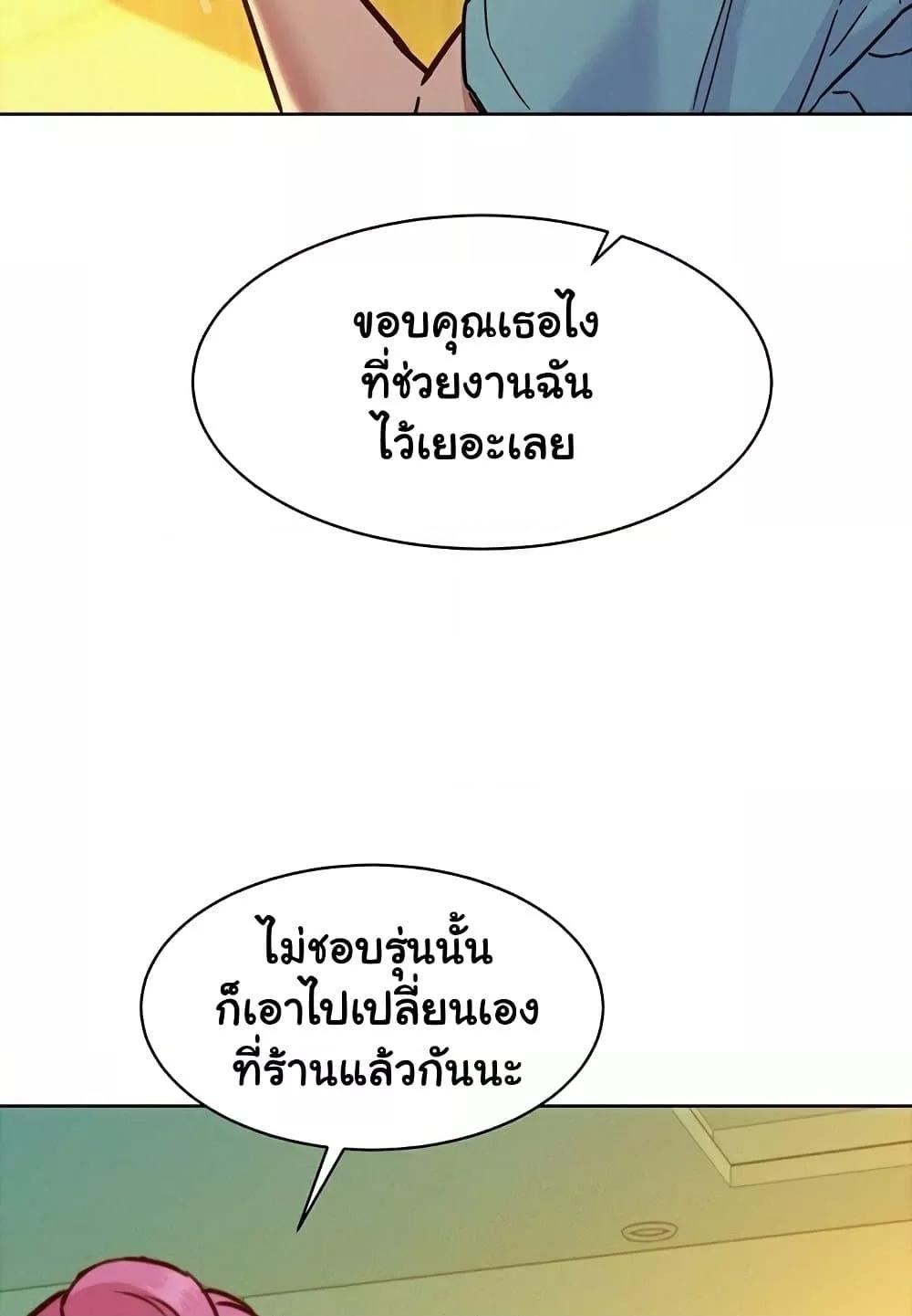 Doujin-Lc- อ่าน โดจิน มังฮวา เกาหลี ญี่ปุ่น จีน แปลไทย Let’s Hang Out from Today ตอนที่ 1 2 3 4 5 6 7 8 9 10 11 12 13 14 ฟรี ไม่มีโฆษณา อ่าน โดจิน Manhwa เกาหลี ญี่ปุ่น จีน เรามีครบ คัดมาให้เน้นๆ โดจิน 18+ รับประกันความฟินโดย  Doujin Lc