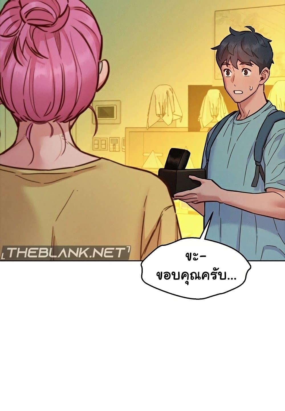 Doujin-Lc- อ่าน โดจิน มังฮวา เกาหลี ญี่ปุ่น จีน แปลไทย Let’s Hang Out from Today ตอนที่ 1 2 3 4 5 6 7 8 9 10 11 12 13 14 ฟรี ไม่มีโฆษณา อ่าน โดจิน Manhwa เกาหลี ญี่ปุ่น จีน เรามีครบ คัดมาให้เน้นๆ โดจิน 18+ รับประกันความฟินโดย  Doujin Lc