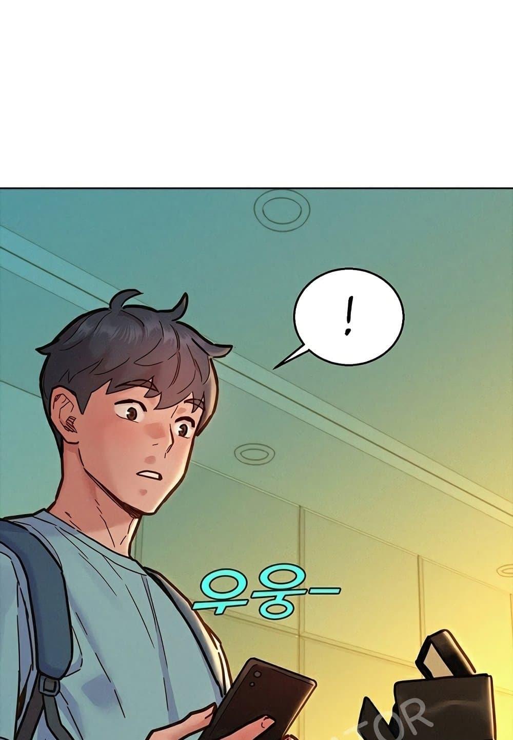 Doujin-Lc- อ่าน โดจิน มังฮวา เกาหลี ญี่ปุ่น จีน แปลไทย Let’s Hang Out from Today ตอนที่ 1 2 3 4 5 6 7 8 9 10 11 12 13 14 ฟรี ไม่มีโฆษณา อ่าน โดจิน Manhwa เกาหลี ญี่ปุ่น จีน เรามีครบ คัดมาให้เน้นๆ โดจิน 18+ รับประกันความฟินโดย  Doujin Lc