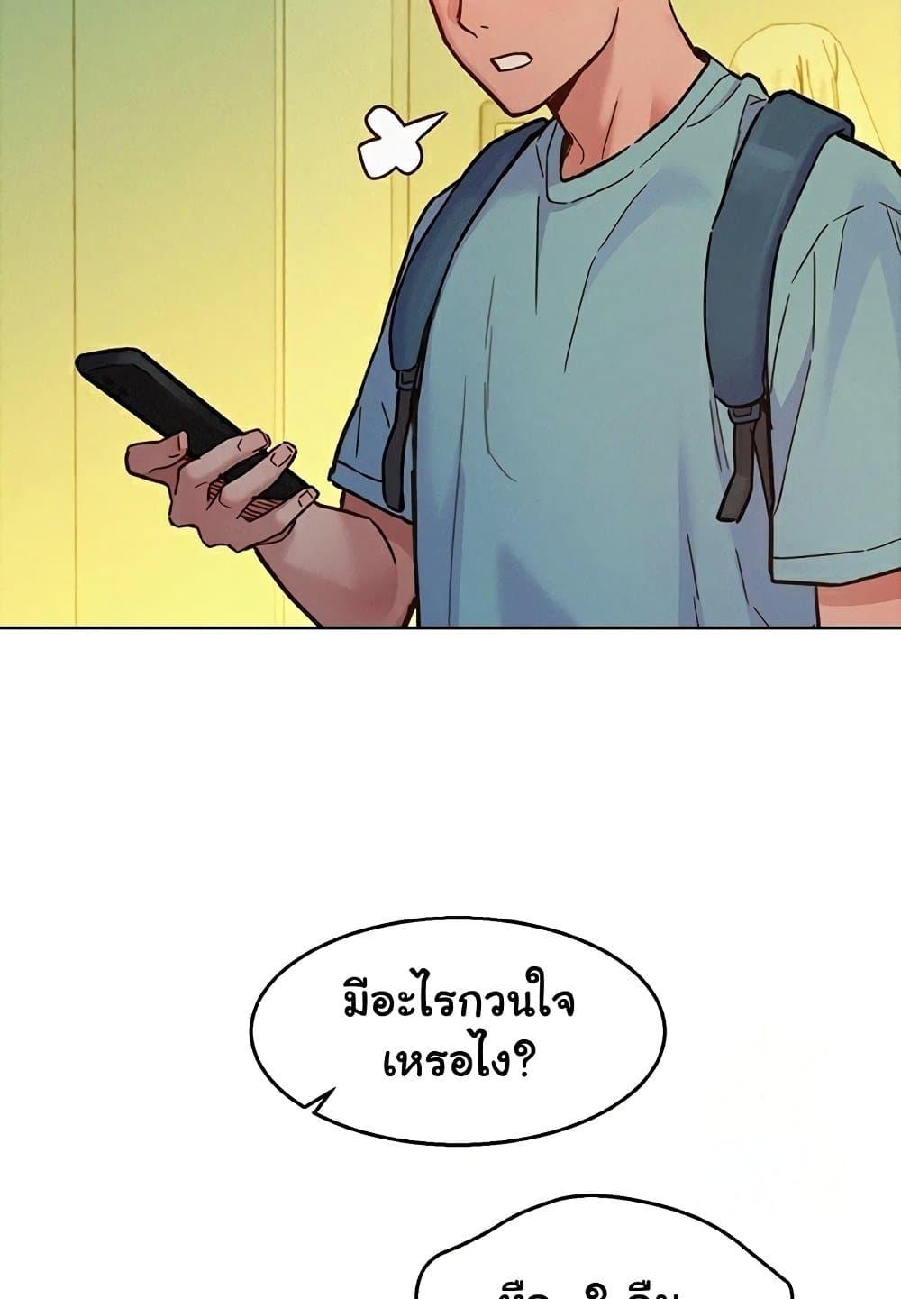 Doujin-Lc- อ่าน โดจิน มังฮวา เกาหลี ญี่ปุ่น จีน แปลไทย Let’s Hang Out from Today ตอนที่ 1 2 3 4 5 6 7 8 9 10 11 12 13 14 ฟรี ไม่มีโฆษณา อ่าน โดจิน Manhwa เกาหลี ญี่ปุ่น จีน เรามีครบ คัดมาให้เน้นๆ โดจิน 18+ รับประกันความฟินโดย  Doujin Lc
