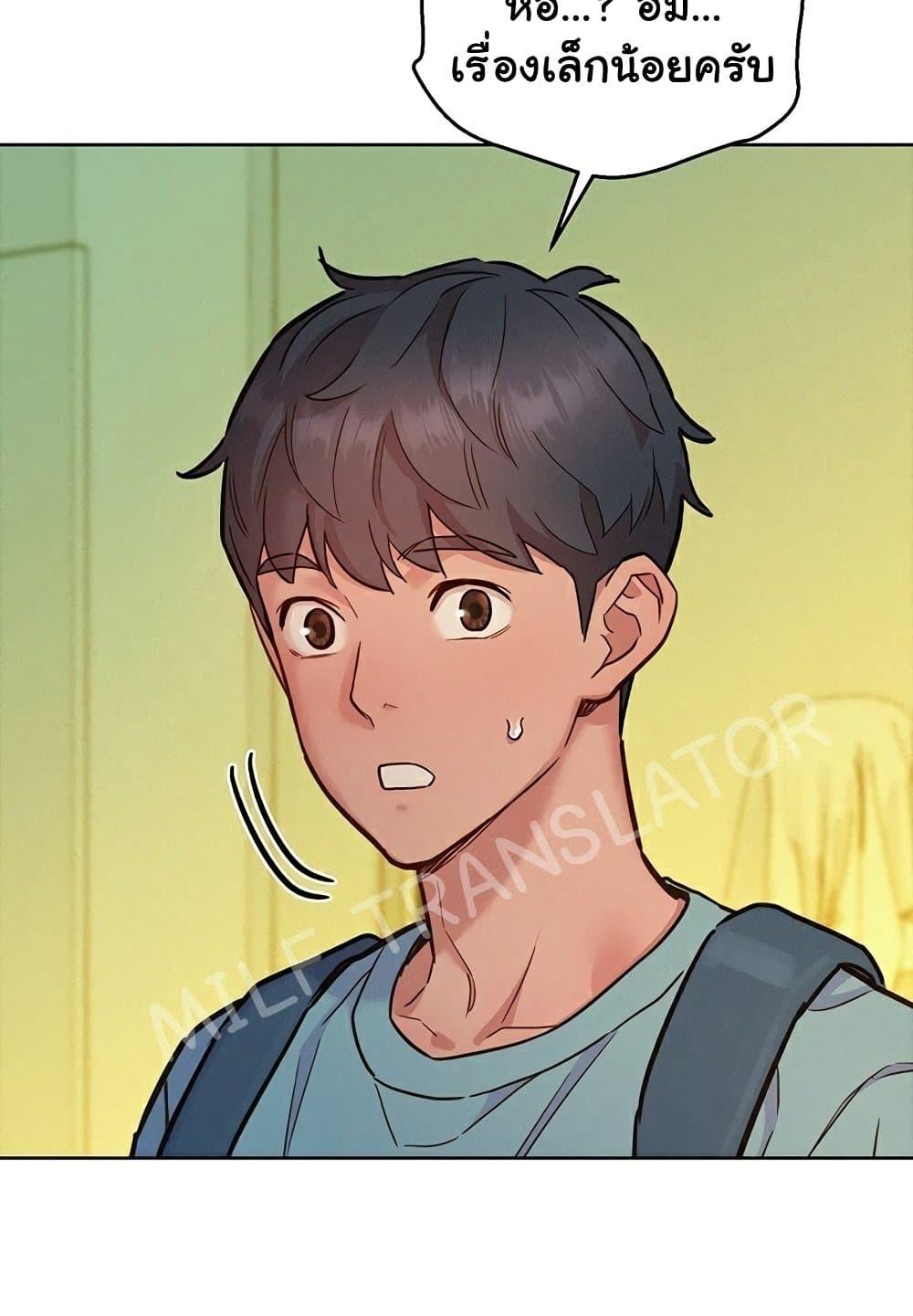 Doujin-Lc- อ่าน โดจิน มังฮวา เกาหลี ญี่ปุ่น จีน แปลไทย Let’s Hang Out from Today ตอนที่ 1 2 3 4 5 6 7 8 9 10 11 12 13 14 ฟรี ไม่มีโฆษณา อ่าน โดจิน Manhwa เกาหลี ญี่ปุ่น จีน เรามีครบ คัดมาให้เน้นๆ โดจิน 18+ รับประกันความฟินโดย  Doujin Lc