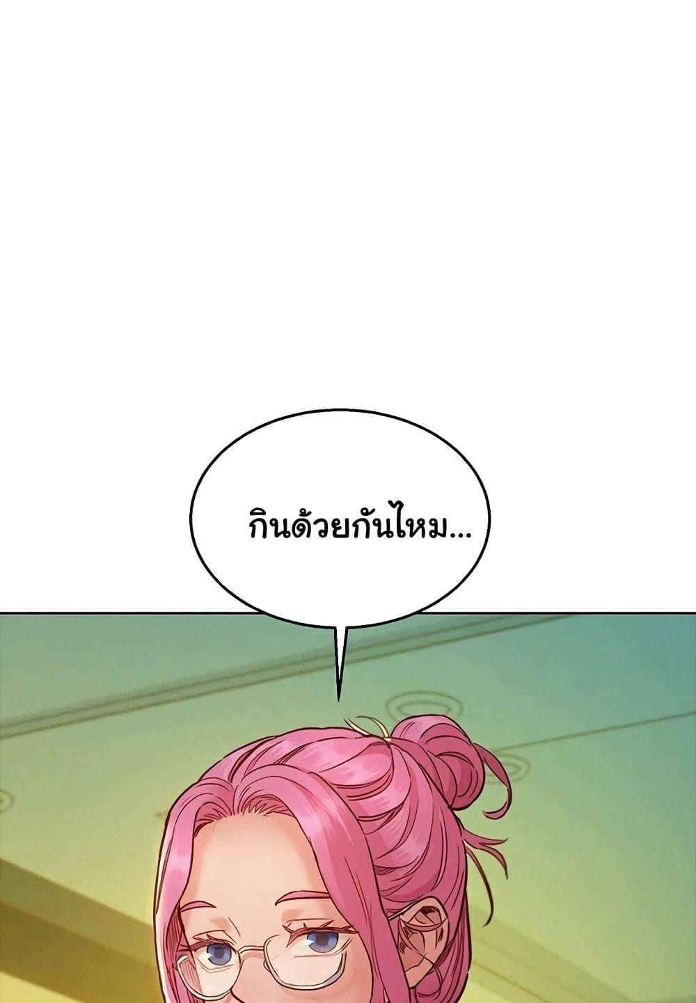 Doujin-Lc- อ่าน โดจิน มังฮวา เกาหลี ญี่ปุ่น จีน แปลไทย Let’s Hang Out from Today ตอนที่ 1 2 3 4 5 6 7 8 9 10 11 12 13 14 ฟรี ไม่มีโฆษณา อ่าน โดจิน Manhwa เกาหลี ญี่ปุ่น จีน เรามีครบ คัดมาให้เน้นๆ โดจิน 18+ รับประกันความฟินโดย  Doujin Lc