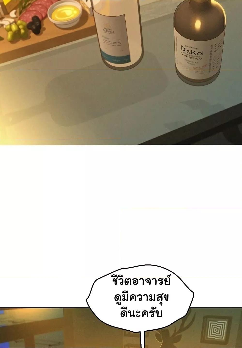 Doujin-Lc- อ่าน โดจิน มังฮวา เกาหลี ญี่ปุ่น จีน แปลไทย Let’s Hang Out from Today ตอนที่ 1 2 3 4 5 6 7 8 9 10 11 12 13 14 ฟรี ไม่มีโฆษณา อ่าน โดจิน Manhwa เกาหลี ญี่ปุ่น จีน เรามีครบ คัดมาให้เน้นๆ โดจิน 18+ รับประกันความฟินโดย  Doujin Lc