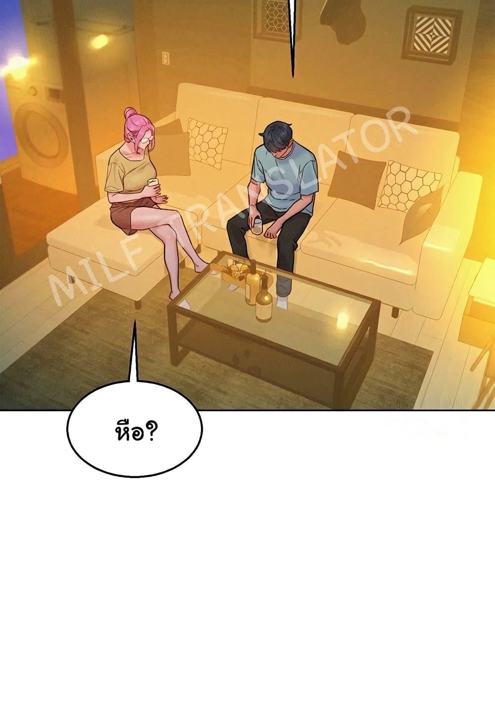 Doujin-Lc- อ่าน โดจิน มังฮวา เกาหลี ญี่ปุ่น จีน แปลไทย Let’s Hang Out from Today ตอนที่ 1 2 3 4 5 6 7 8 9 10 11 12 13 14 ฟรี ไม่มีโฆษณา อ่าน โดจิน Manhwa เกาหลี ญี่ปุ่น จีน เรามีครบ คัดมาให้เน้นๆ โดจิน 18+ รับประกันความฟินโดย  Doujin Lc