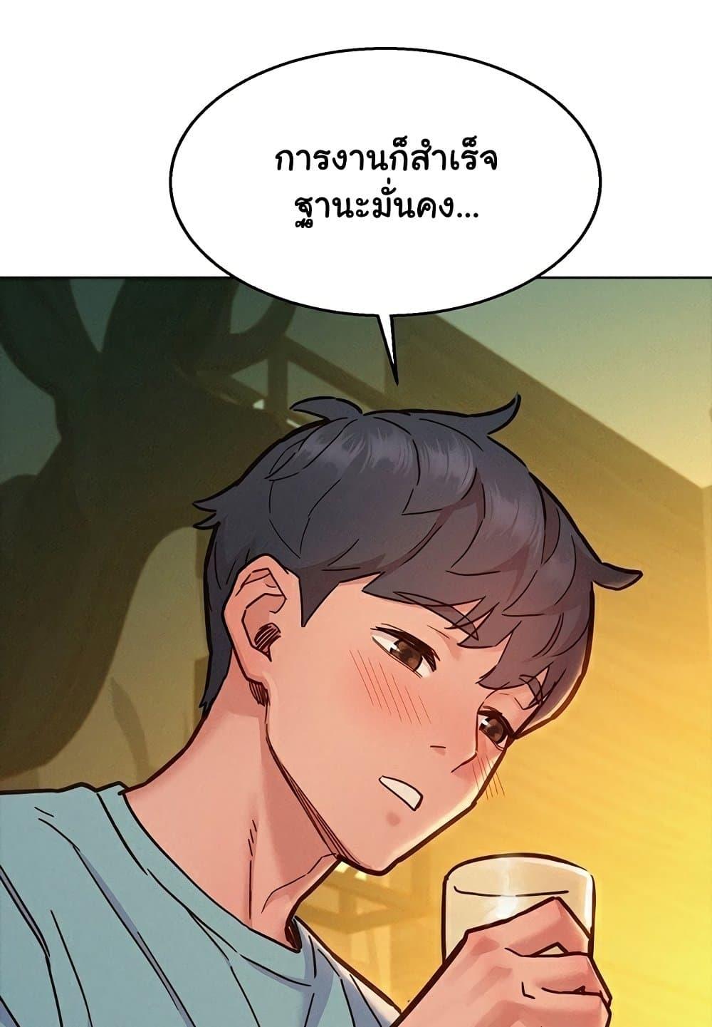 Doujin-Lc- อ่าน โดจิน มังฮวา เกาหลี ญี่ปุ่น จีน แปลไทย Let’s Hang Out from Today ตอนที่ 1 2 3 4 5 6 7 8 9 10 11 12 13 14 ฟรี ไม่มีโฆษณา อ่าน โดจิน Manhwa เกาหลี ญี่ปุ่น จีน เรามีครบ คัดมาให้เน้นๆ โดจิน 18+ รับประกันความฟินโดย  Doujin Lc