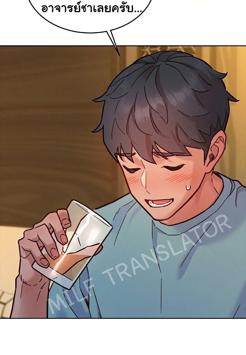 Doujin-Lc- อ่าน โดจิน มังฮวา เกาหลี ญี่ปุ่น จีน แปลไทย Let’s Hang Out from Today ตอนที่ 1 2 3 4 5 6 7 8 9 10 11 12 13 14 ฟรี ไม่มีโฆษณา อ่าน โดจิน Manhwa เกาหลี ญี่ปุ่น จีน เรามีครบ คัดมาให้เน้นๆ โดจิน 18+ รับประกันความฟินโดย  Doujin Lc