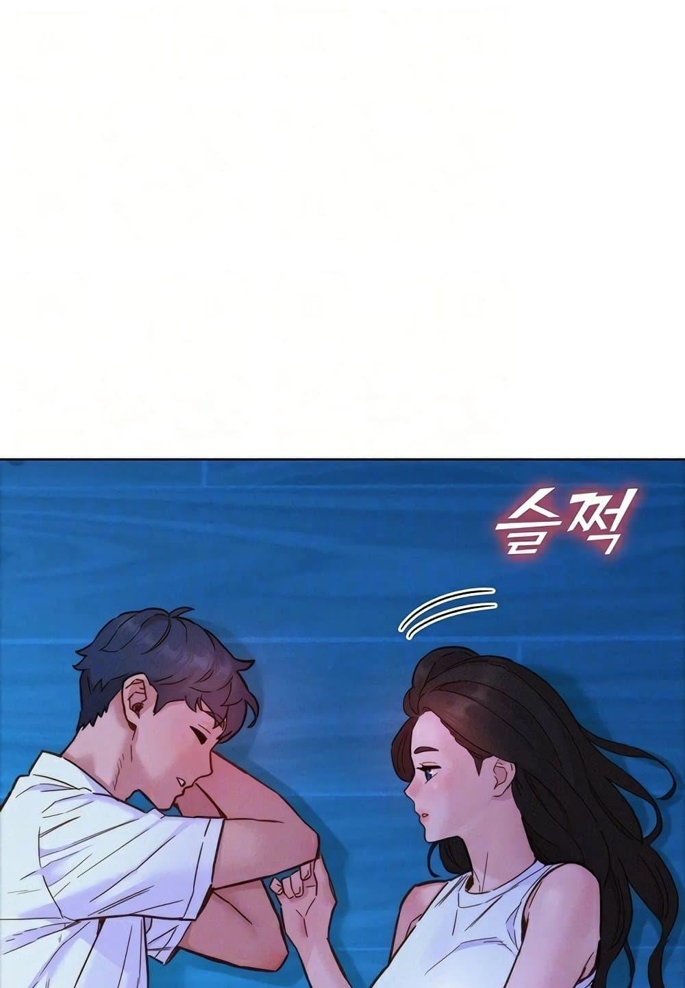 Doujin-Lc- อ่าน โดจิน มังฮวา เกาหลี ญี่ปุ่น จีน แปลไทย Let’s Hang Out from Today ตอนที่ 1 2 3 4 5 6 7 8 9 10 11 12 13 14 ฟรี ไม่มีโฆษณา อ่าน โดจิน Manhwa เกาหลี ญี่ปุ่น จีน เรามีครบ คัดมาให้เน้นๆ โดจิน 18+ รับประกันความฟินโดย  Doujin Lc
