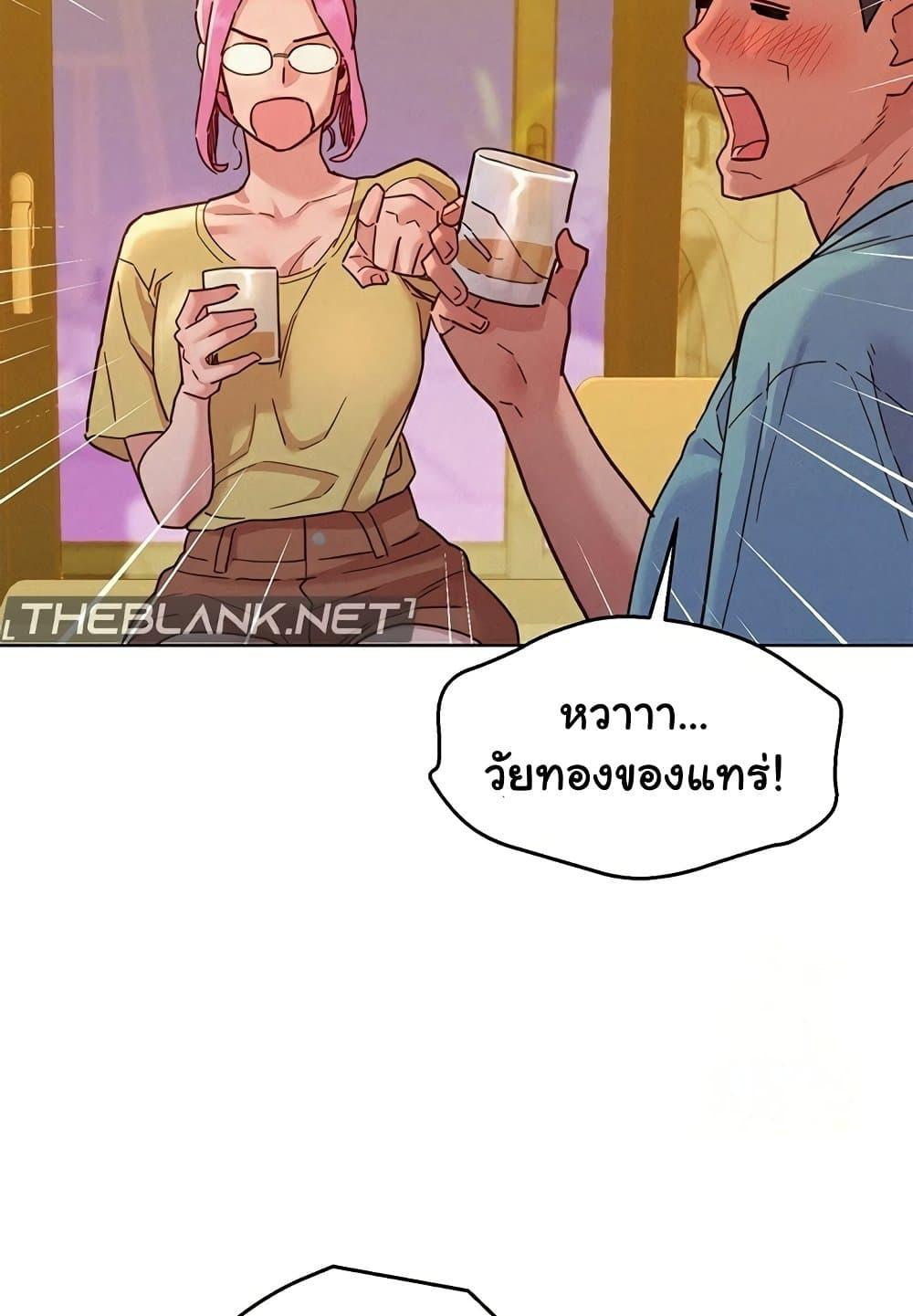 Doujin-Lc- อ่าน โดจิน มังฮวา เกาหลี ญี่ปุ่น จีน แปลไทย Let’s Hang Out from Today ตอนที่ 1 2 3 4 5 6 7 8 9 10 11 12 13 14 ฟรี ไม่มีโฆษณา อ่าน โดจิน Manhwa เกาหลี ญี่ปุ่น จีน เรามีครบ คัดมาให้เน้นๆ โดจิน 18+ รับประกันความฟินโดย  Doujin Lc