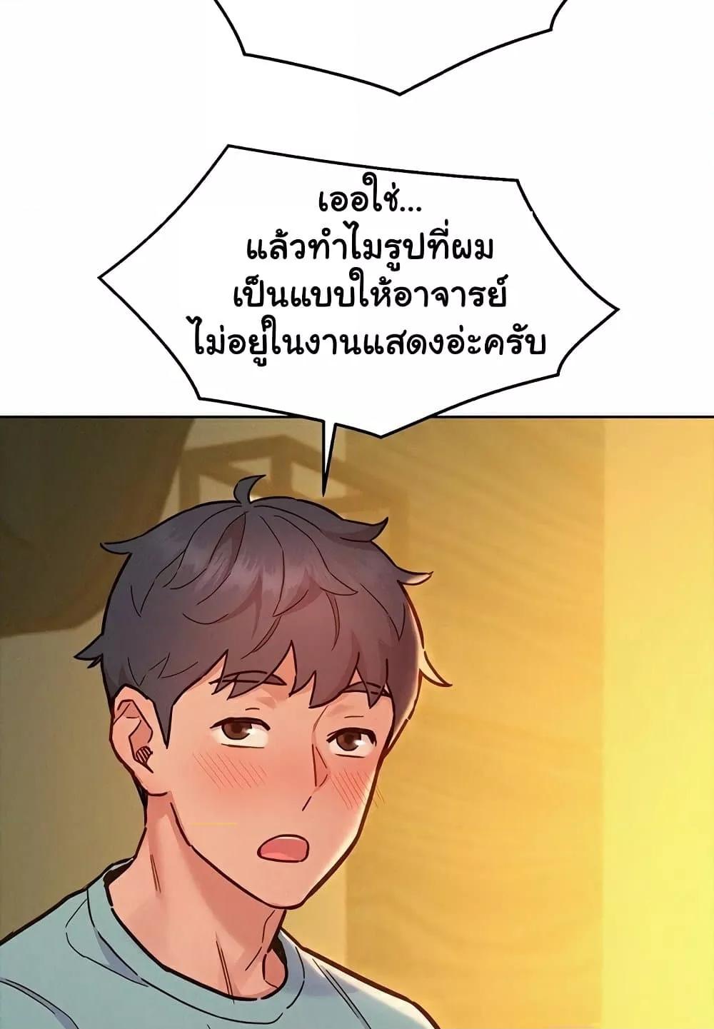 Doujin-Lc- อ่าน โดจิน มังฮวา เกาหลี ญี่ปุ่น จีน แปลไทย Let’s Hang Out from Today ตอนที่ 1 2 3 4 5 6 7 8 9 10 11 12 13 14 ฟรี ไม่มีโฆษณา อ่าน โดจิน Manhwa เกาหลี ญี่ปุ่น จีน เรามีครบ คัดมาให้เน้นๆ โดจิน 18+ รับประกันความฟินโดย  Doujin Lc
