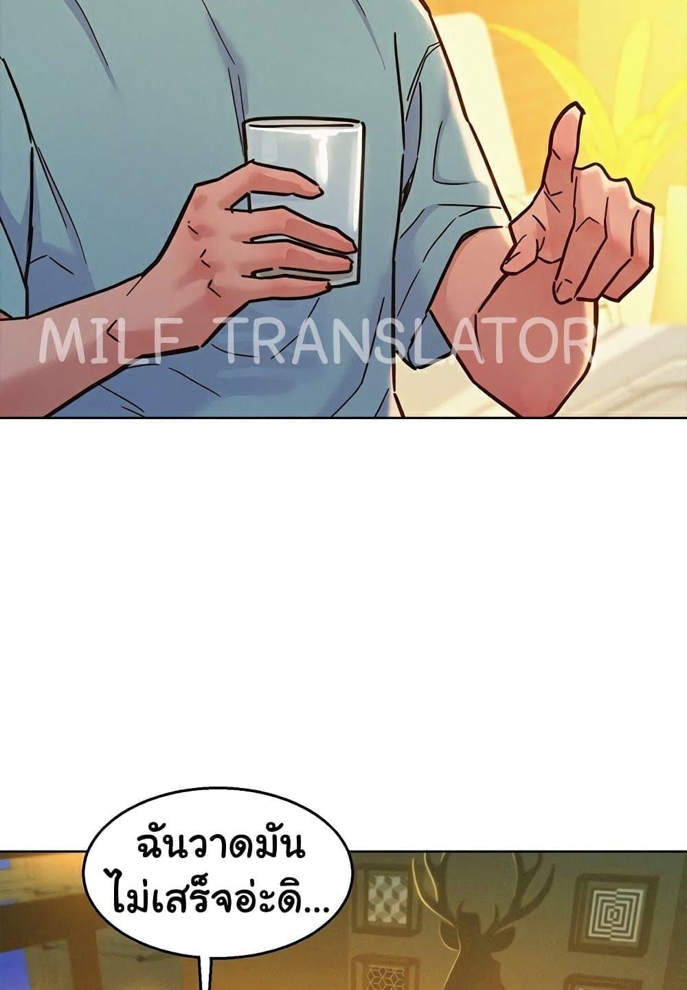 Doujin-Lc- อ่าน โดจิน มังฮวา เกาหลี ญี่ปุ่น จีน แปลไทย Let’s Hang Out from Today ตอนที่ 1 2 3 4 5 6 7 8 9 10 11 12 13 14 ฟรี ไม่มีโฆษณา อ่าน โดจิน Manhwa เกาหลี ญี่ปุ่น จีน เรามีครบ คัดมาให้เน้นๆ โดจิน 18+ รับประกันความฟินโดย  Doujin Lc