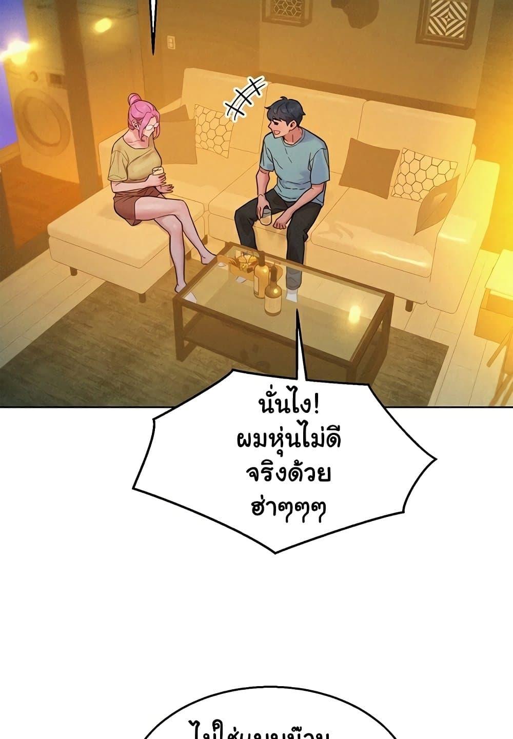 Doujin-Lc- อ่าน โดจิน มังฮวา เกาหลี ญี่ปุ่น จีน แปลไทย Let’s Hang Out from Today ตอนที่ 1 2 3 4 5 6 7 8 9 10 11 12 13 14 ฟรี ไม่มีโฆษณา อ่าน โดจิน Manhwa เกาหลี ญี่ปุ่น จีน เรามีครบ คัดมาให้เน้นๆ โดจิน 18+ รับประกันความฟินโดย  Doujin Lc