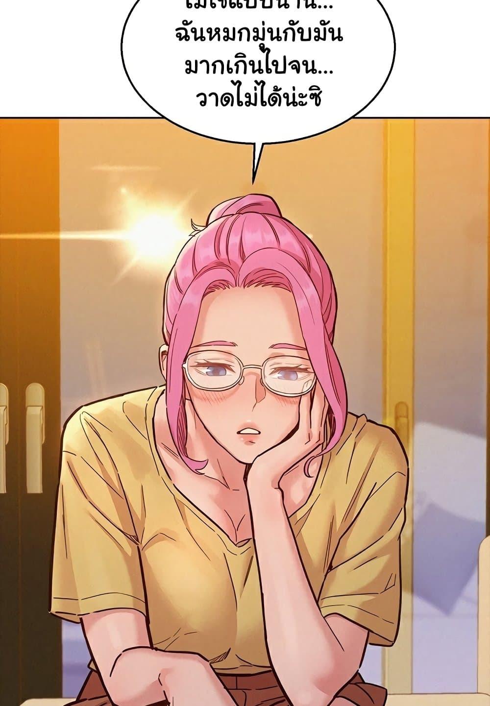 Doujin-Lc- อ่าน โดจิน มังฮวา เกาหลี ญี่ปุ่น จีน แปลไทย Let’s Hang Out from Today ตอนที่ 1 2 3 4 5 6 7 8 9 10 11 12 13 14 ฟรี ไม่มีโฆษณา อ่าน โดจิน Manhwa เกาหลี ญี่ปุ่น จีน เรามีครบ คัดมาให้เน้นๆ โดจิน 18+ รับประกันความฟินโดย  Doujin Lc