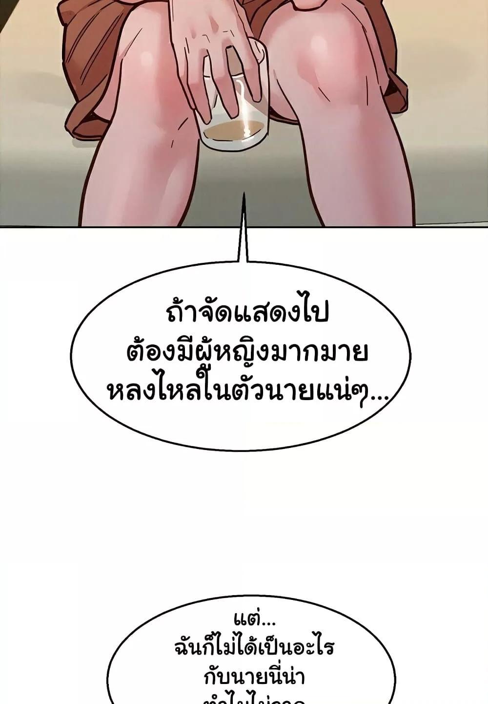 Doujin-Lc- อ่าน โดจิน มังฮวา เกาหลี ญี่ปุ่น จีน แปลไทย Let’s Hang Out from Today ตอนที่ 1 2 3 4 5 6 7 8 9 10 11 12 13 14 ฟรี ไม่มีโฆษณา อ่าน โดจิน Manhwa เกาหลี ญี่ปุ่น จีน เรามีครบ คัดมาให้เน้นๆ โดจิน 18+ รับประกันความฟินโดย  Doujin Lc