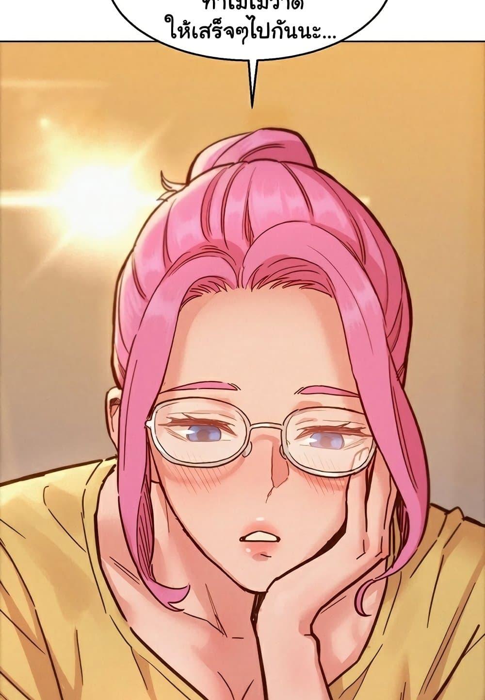 Doujin-Lc- อ่าน โดจิน มังฮวา เกาหลี ญี่ปุ่น จีน แปลไทย Let’s Hang Out from Today ตอนที่ 1 2 3 4 5 6 7 8 9 10 11 12 13 14 ฟรี ไม่มีโฆษณา อ่าน โดจิน Manhwa เกาหลี ญี่ปุ่น จีน เรามีครบ คัดมาให้เน้นๆ โดจิน 18+ รับประกันความฟินโดย  Doujin Lc