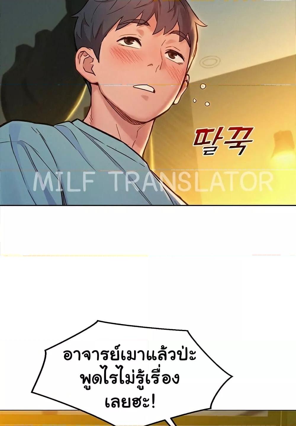 Doujin-Lc- อ่าน โดจิน มังฮวา เกาหลี ญี่ปุ่น จีน แปลไทย Let’s Hang Out from Today ตอนที่ 1 2 3 4 5 6 7 8 9 10 11 12 13 14 ฟรี ไม่มีโฆษณา อ่าน โดจิน Manhwa เกาหลี ญี่ปุ่น จีน เรามีครบ คัดมาให้เน้นๆ โดจิน 18+ รับประกันความฟินโดย  Doujin Lc