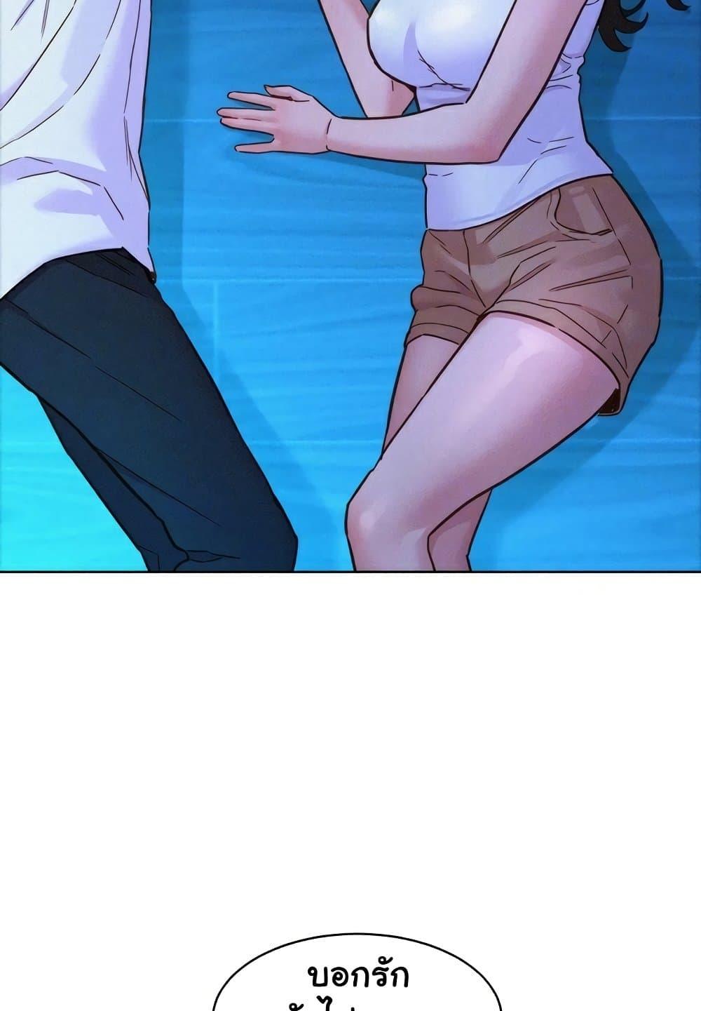 Doujin-Lc- อ่าน โดจิน มังฮวา เกาหลี ญี่ปุ่น จีน แปลไทย Let’s Hang Out from Today ตอนที่ 1 2 3 4 5 6 7 8 9 10 11 12 13 14 ฟรี ไม่มีโฆษณา อ่าน โดจิน Manhwa เกาหลี ญี่ปุ่น จีน เรามีครบ คัดมาให้เน้นๆ โดจิน 18+ รับประกันความฟินโดย  Doujin Lc