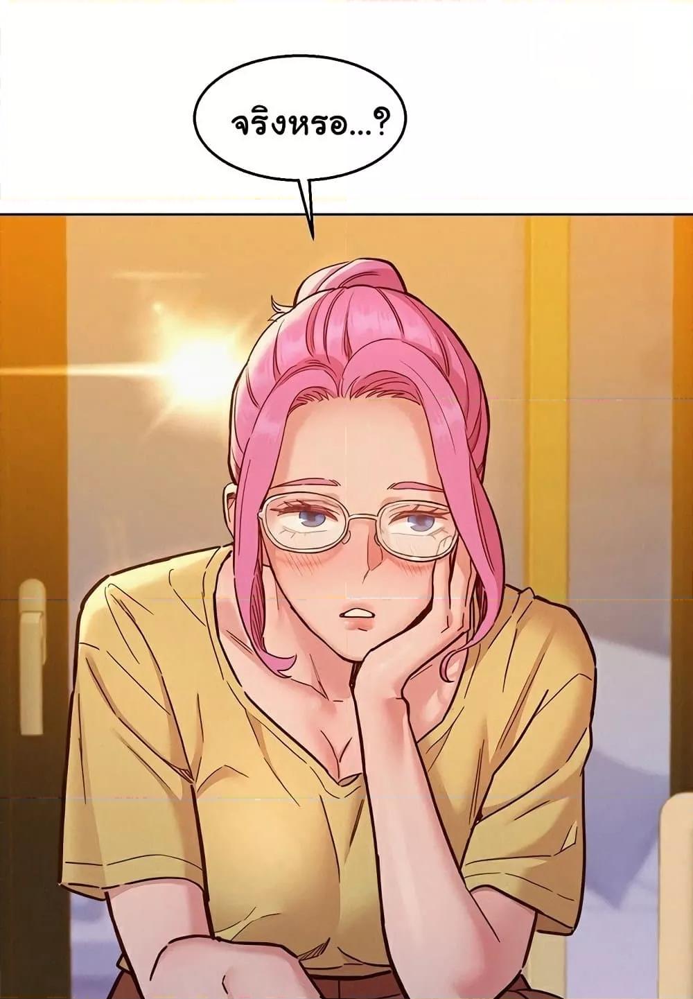 Doujin-Lc- อ่าน โดจิน มังฮวา เกาหลี ญี่ปุ่น จีน แปลไทย Let’s Hang Out from Today ตอนที่ 1 2 3 4 5 6 7 8 9 10 11 12 13 14 ฟรี ไม่มีโฆษณา อ่าน โดจิน Manhwa เกาหลี ญี่ปุ่น จีน เรามีครบ คัดมาให้เน้นๆ โดจิน 18+ รับประกันความฟินโดย  Doujin Lc