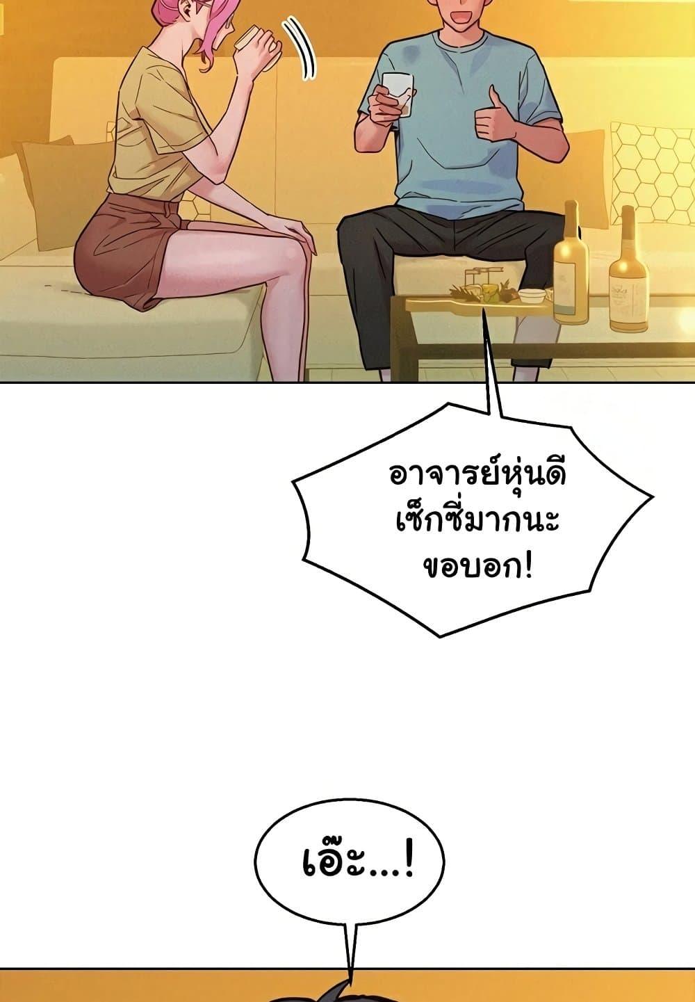 Doujin-Lc- อ่าน โดจิน มังฮวา เกาหลี ญี่ปุ่น จีน แปลไทย Let’s Hang Out from Today ตอนที่ 1 2 3 4 5 6 7 8 9 10 11 12 13 14 ฟรี ไม่มีโฆษณา อ่าน โดจิน Manhwa เกาหลี ญี่ปุ่น จีน เรามีครบ คัดมาให้เน้นๆ โดจิน 18+ รับประกันความฟินโดย  Doujin Lc