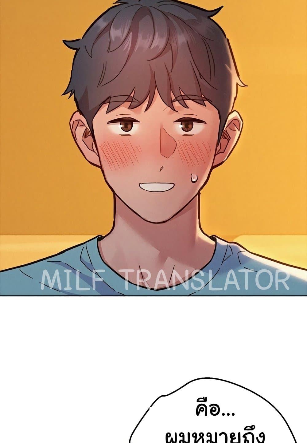 Doujin-Lc- อ่าน โดจิน มังฮวา เกาหลี ญี่ปุ่น จีน แปลไทย Let’s Hang Out from Today ตอนที่ 1 2 3 4 5 6 7 8 9 10 11 12 13 14 ฟรี ไม่มีโฆษณา อ่าน โดจิน Manhwa เกาหลี ญี่ปุ่น จีน เรามีครบ คัดมาให้เน้นๆ โดจิน 18+ รับประกันความฟินโดย  Doujin Lc