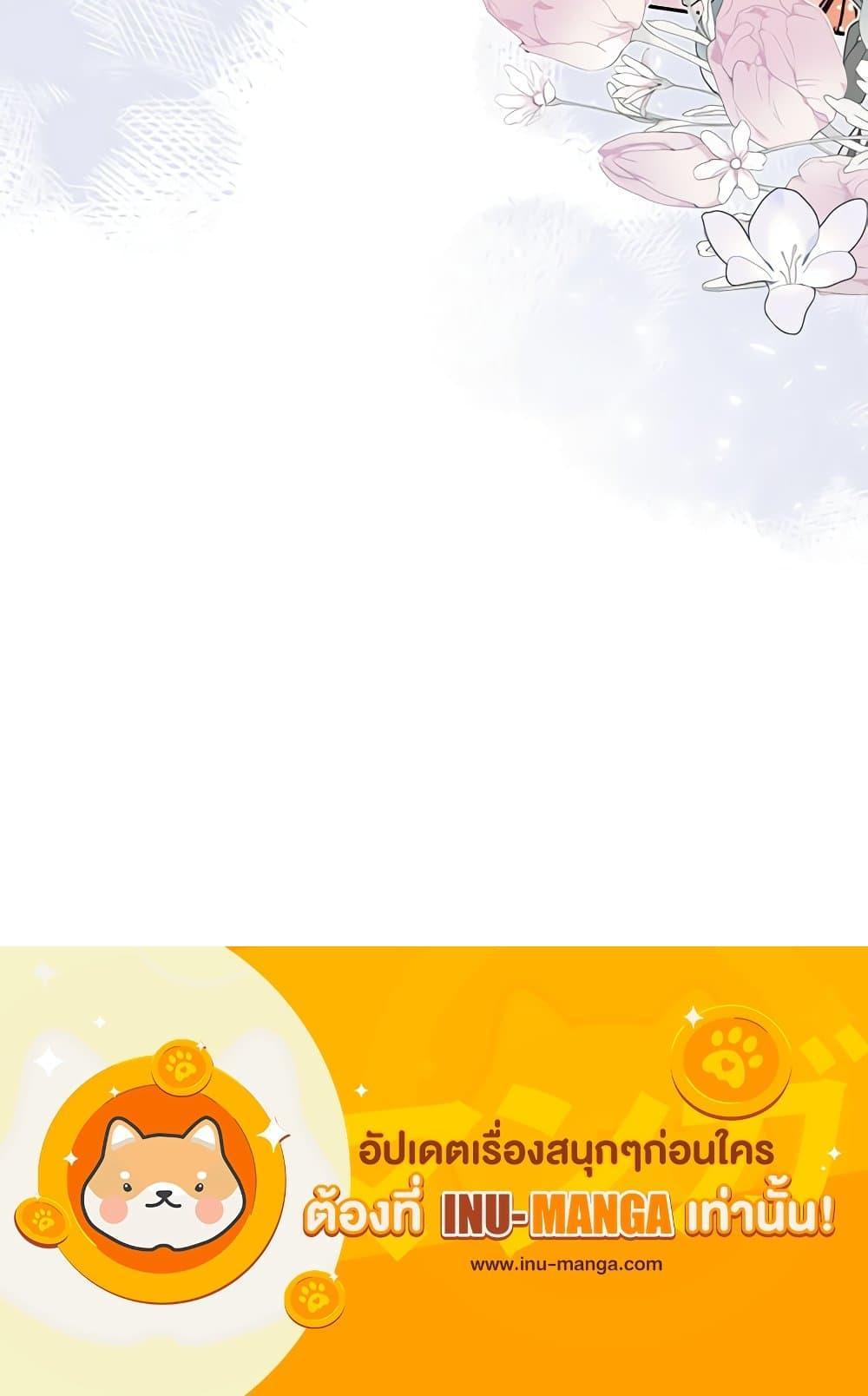 Manga-lc-com อ่านมังงะ อ่านการ์ตูน ออนไลน์ ฟรี Please Treat Your Friends Preciously ตอนที่ 1 2 3 4 5 6 7 8 9 10 11 12 13 14 ฟรี ไม่มีโฆษณา Manga-lc - อ่าน มังงะ อ่าน การ์ตูน ออนไลน์ อ่านมังงะ ฟรี