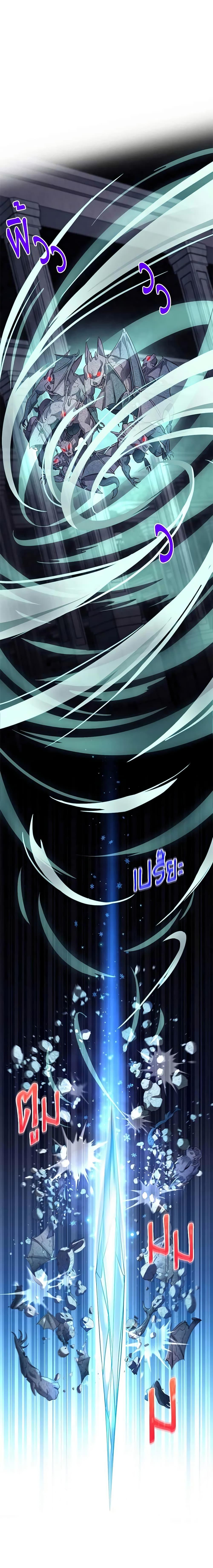 Manga-lc-com อ่านมังงะ อ่านการ์ตูน ออนไลน์ ฟรี The Soulless Duchess ตอนที่ 1 2 3 4 5 6 7 8 9 10 11 12 13 14 ฟรี ไม่มีโฆษณา Manga-lc - อ่าน มังงะ อ่าน การ์ตูน ออนไลน์ อ่านมังงะ ฟรี