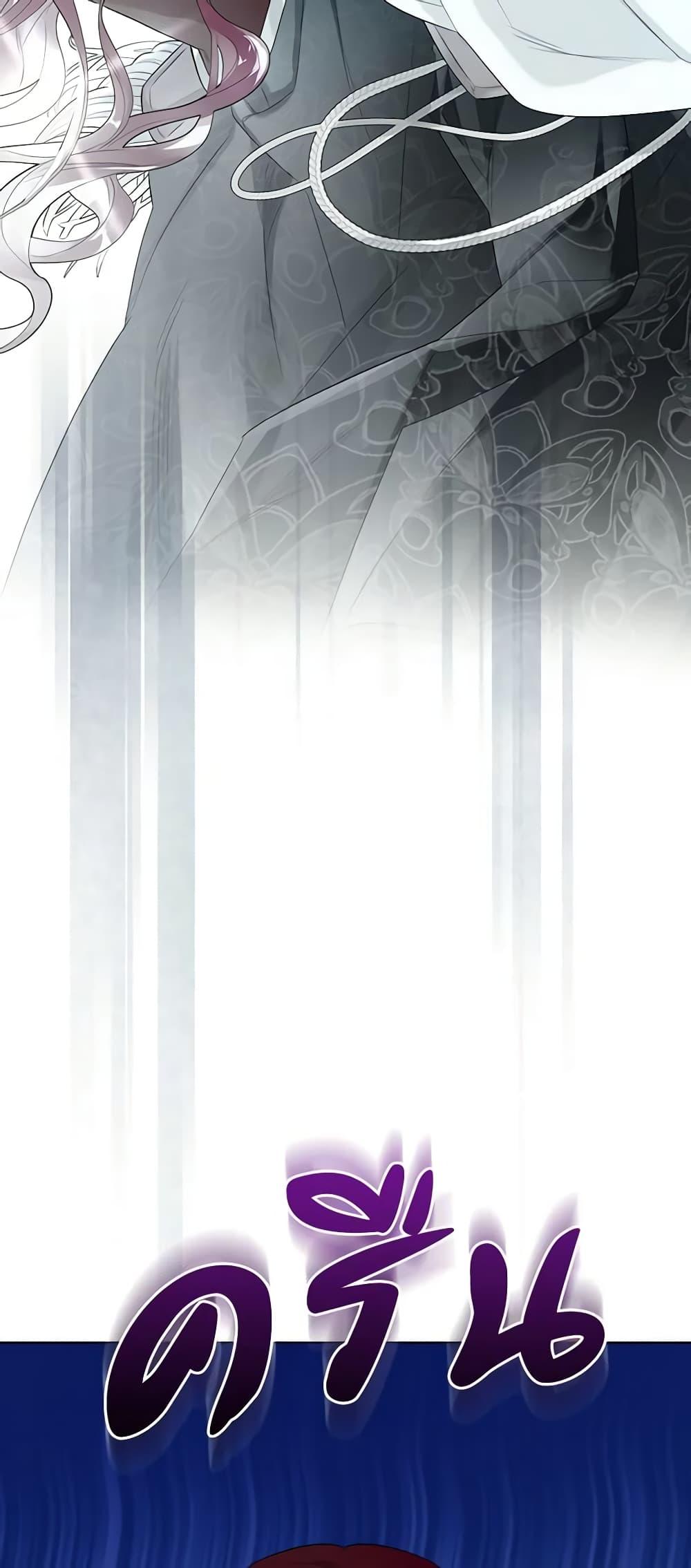 Manga-lc-com อ่านมังงะ อ่านการ์ตูน ออนไลน์ ฟรี The Villainess’s Maker ตอนที่ 1 2 3 4 5 6 7 8 9 10 11 12 13 14 ฟรี ไม่มีโฆษณา Manga-lc - อ่าน มังงะ อ่าน การ์ตูน ออนไลน์ อ่านมังงะ ฟรี