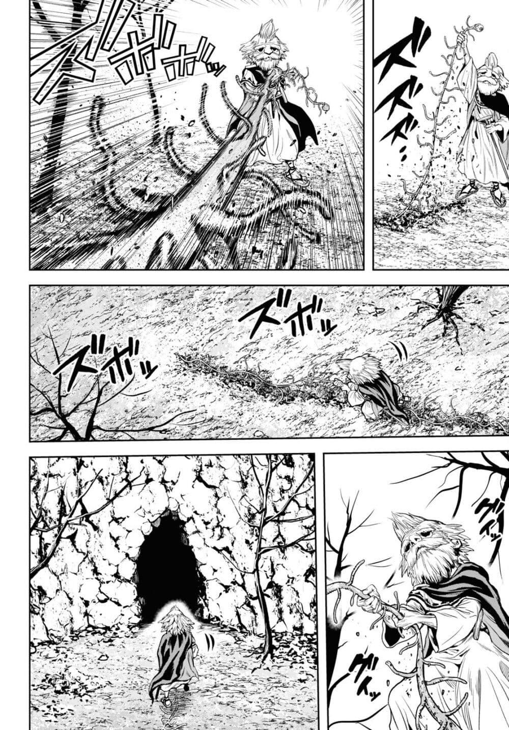 Manga-lc-com อ่านมังงะ อ่านการ์ตูน ออนไลน์ ฟรี Oibore Yuusha no Isekaigo ตอนที่ 1 2 3 4 5 6 7 8 9 10 11 12 13 14 ฟรี ไม่มีโฆษณา Manga-lc - อ่าน มังงะ อ่าน การ์ตูน ออนไลน์ อ่านมังงะ ฟรี
