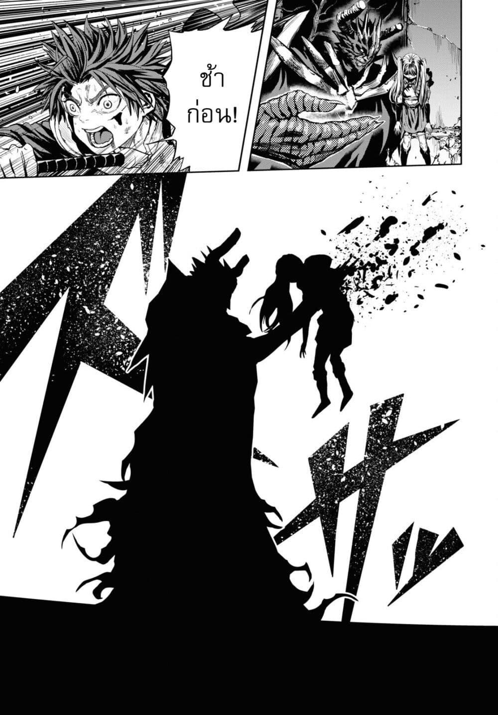 Manga-lc-com อ่านมังงะ อ่านการ์ตูน ออนไลน์ ฟรี Oibore Yuusha no Isekaigo ตอนที่ 1 2 3 4 5 6 7 8 9 10 11 12 13 14 ฟรี ไม่มีโฆษณา Manga-lc - อ่าน มังงะ อ่าน การ์ตูน ออนไลน์ อ่านมังงะ ฟรี