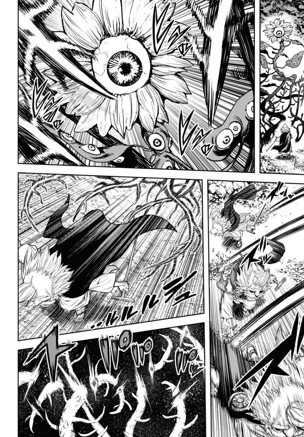 Manga-lc-com อ่านมังงะ อ่านการ์ตูน ออนไลน์ ฟรี Oibore Yuusha no Isekaigo ตอนที่ 1 2 3 4 5 6 7 8 9 10 11 12 13 14 ฟรี ไม่มีโฆษณา Manga-lc - อ่าน มังงะ อ่าน การ์ตูน ออนไลน์ อ่านมังงะ ฟรี