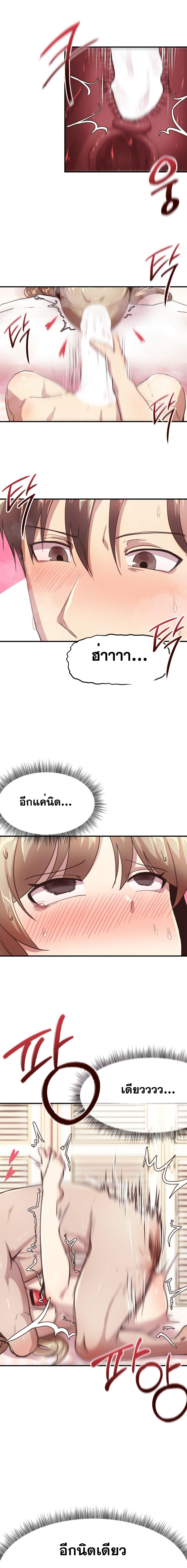 Doujin-Lc- อ่าน โดจิน มังฮวา เกาหลี ญี่ปุ่น จีน แปลไทย With My Brother’s Friends ตอนที่ 1 2 3 4 5 6 7 8 9 10 11 12 13 14 ฟรี ไม่มีโฆษณา อ่าน โดจิน Manhwa เกาหลี ญี่ปุ่น จีน เรามีครบ คัดมาให้เน้นๆ โดจิน 18+ รับประกันความฟินโดย  Doujin Lc