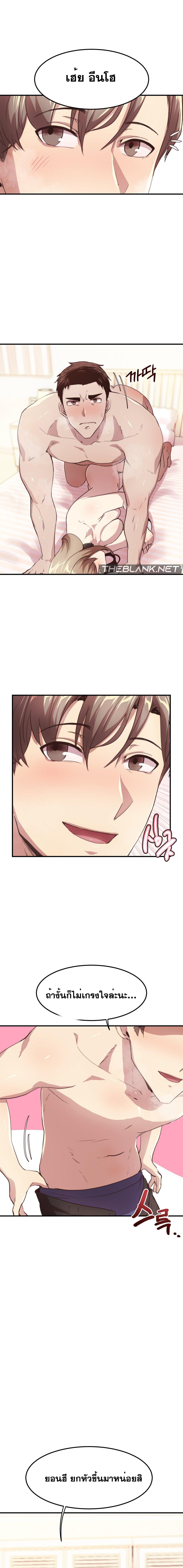 Doujin-Lc- อ่าน โดจิน มังฮวา เกาหลี ญี่ปุ่น จีน แปลไทย With My Brother’s Friends ตอนที่ 1 2 3 4 5 6 7 8 9 10 11 12 13 14 ฟรี ไม่มีโฆษณา อ่าน โดจิน Manhwa เกาหลี ญี่ปุ่น จีน เรามีครบ คัดมาให้เน้นๆ โดจิน 18+ รับประกันความฟินโดย  Doujin Lc