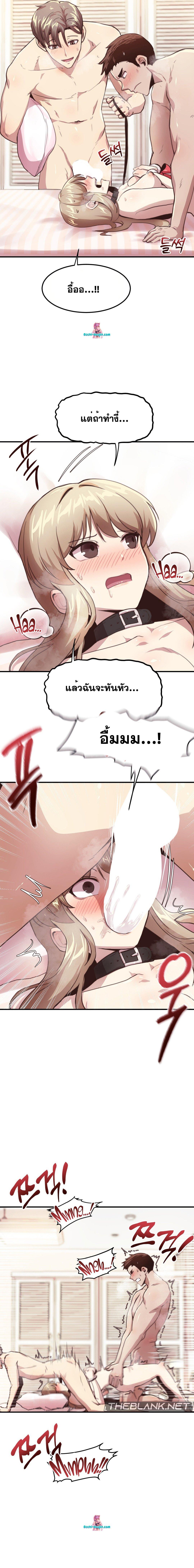 Doujin-Lc- อ่าน โดจิน มังฮวา เกาหลี ญี่ปุ่น จีน แปลไทย With My Brother’s Friends ตอนที่ 1 2 3 4 5 6 7 8 9 10 11 12 13 14 ฟรี ไม่มีโฆษณา อ่าน โดจิน Manhwa เกาหลี ญี่ปุ่น จีน เรามีครบ คัดมาให้เน้นๆ โดจิน 18+ รับประกันความฟินโดย  Doujin Lc