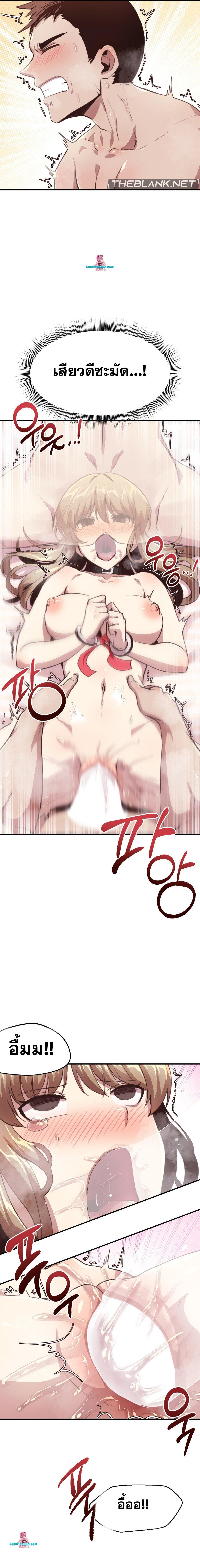 Doujin-Lc- อ่าน โดจิน มังฮวา เกาหลี ญี่ปุ่น จีน แปลไทย With My Brother’s Friends ตอนที่ 1 2 3 4 5 6 7 8 9 10 11 12 13 14 ฟรี ไม่มีโฆษณา อ่าน โดจิน Manhwa เกาหลี ญี่ปุ่น จีน เรามีครบ คัดมาให้เน้นๆ โดจิน 18+ รับประกันความฟินโดย  Doujin Lc