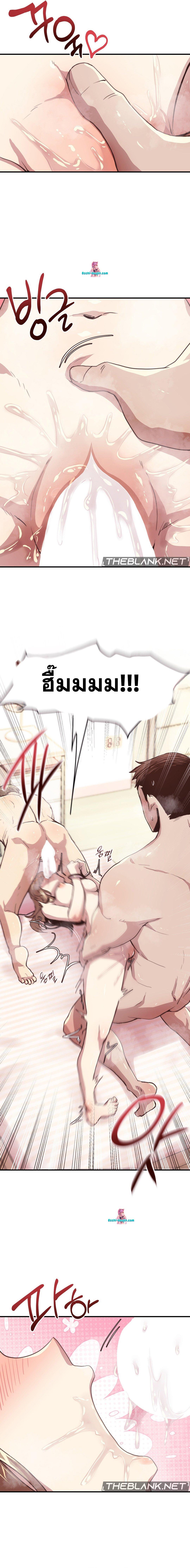 Doujin-Lc- อ่าน โดจิน มังฮวา เกาหลี ญี่ปุ่น จีน แปลไทย With My Brother’s Friends ตอนที่ 1 2 3 4 5 6 7 8 9 10 11 12 13 14 ฟรี ไม่มีโฆษณา อ่าน โดจิน Manhwa เกาหลี ญี่ปุ่น จีน เรามีครบ คัดมาให้เน้นๆ โดจิน 18+ รับประกันความฟินโดย  Doujin Lc