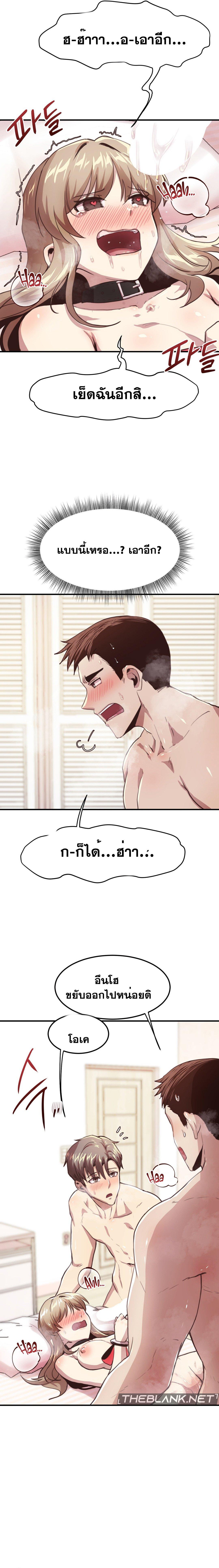 Doujin-Lc- อ่าน โดจิน มังฮวา เกาหลี ญี่ปุ่น จีน แปลไทย With My Brother’s Friends ตอนที่ 1 2 3 4 5 6 7 8 9 10 11 12 13 14 ฟรี ไม่มีโฆษณา อ่าน โดจิน Manhwa เกาหลี ญี่ปุ่น จีน เรามีครบ คัดมาให้เน้นๆ โดจิน 18+ รับประกันความฟินโดย  Doujin Lc