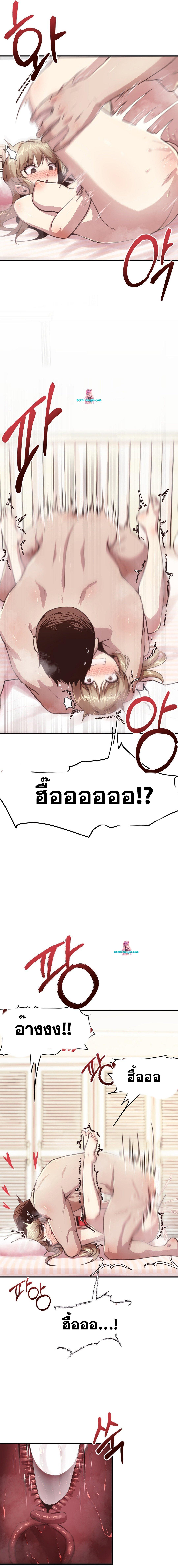 Doujin-Lc- อ่าน โดจิน มังฮวา เกาหลี ญี่ปุ่น จีน แปลไทย With My Brother’s Friends ตอนที่ 1 2 3 4 5 6 7 8 9 10 11 12 13 14 ฟรี ไม่มีโฆษณา อ่าน โดจิน Manhwa เกาหลี ญี่ปุ่น จีน เรามีครบ คัดมาให้เน้นๆ โดจิน 18+ รับประกันความฟินโดย  Doujin Lc