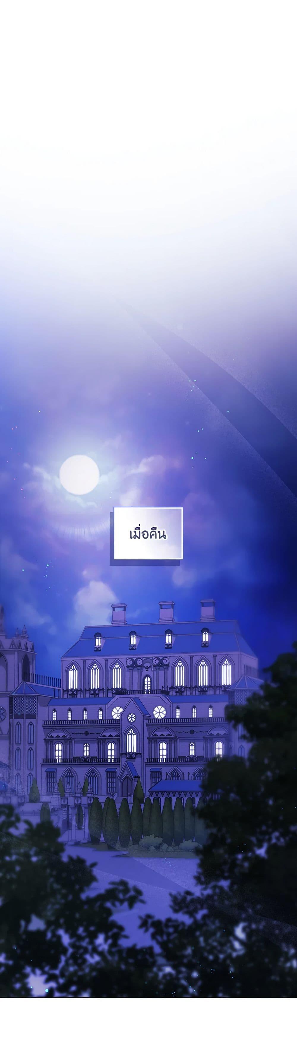 Manga-lc-com อ่านมังงะ อ่านการ์ตูน ออนไลน์ ฟรี I Don’t Trust My Twin Sister Series ตอนที่ 1 2 3 4 5 6 7 8 9 10 11 12 13 14 ฟรี ไม่มีโฆษณา Manga-lc - อ่าน มังงะ อ่าน การ์ตูน ออนไลน์ อ่านมังงะ ฟรี