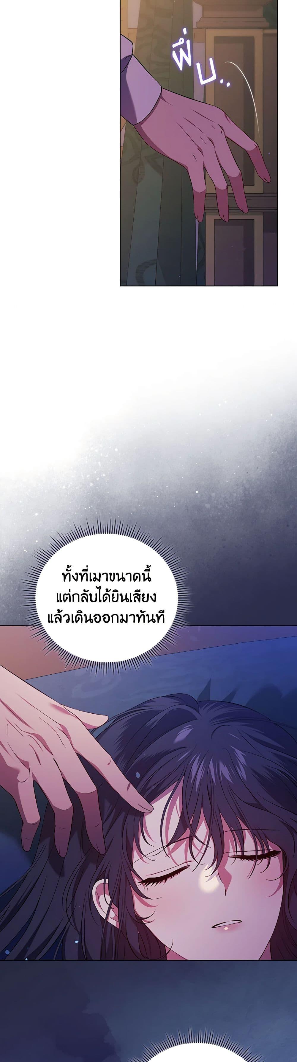 Manga-lc-com อ่านมังงะ อ่านการ์ตูน ออนไลน์ ฟรี I Don’t Trust My Twin Sister Series ตอนที่ 1 2 3 4 5 6 7 8 9 10 11 12 13 14 ฟรี ไม่มีโฆษณา Manga-lc - อ่าน มังงะ อ่าน การ์ตูน ออนไลน์ อ่านมังงะ ฟรี