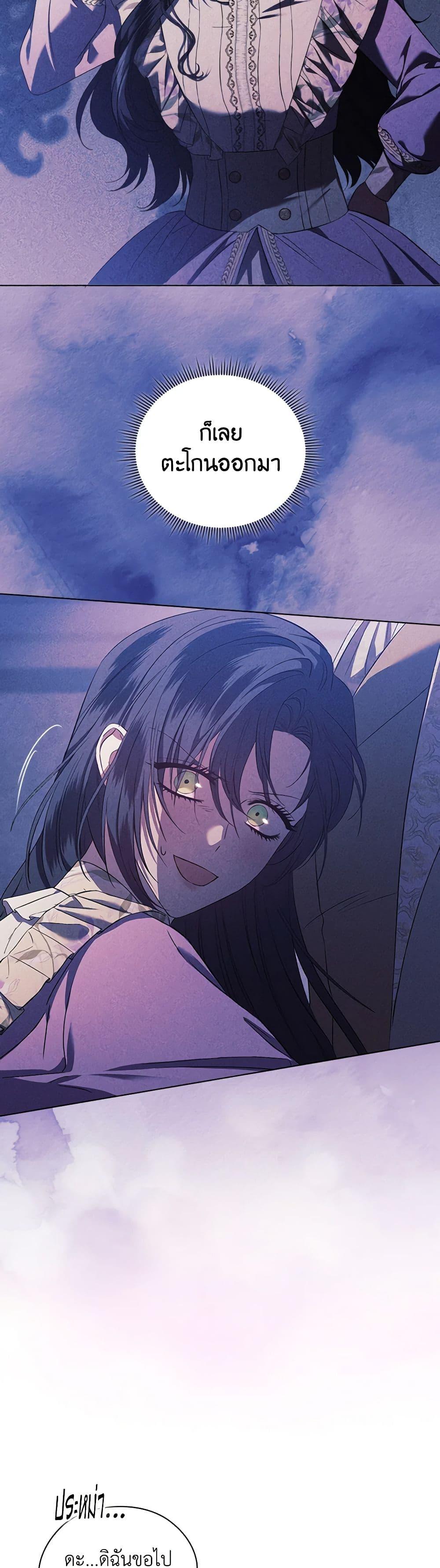 Manga-lc-com อ่านมังงะ อ่านการ์ตูน ออนไลน์ ฟรี I Don’t Trust My Twin Sister Series ตอนที่ 1 2 3 4 5 6 7 8 9 10 11 12 13 14 ฟรี ไม่มีโฆษณา Manga-lc - อ่าน มังงะ อ่าน การ์ตูน ออนไลน์ อ่านมังงะ ฟรี