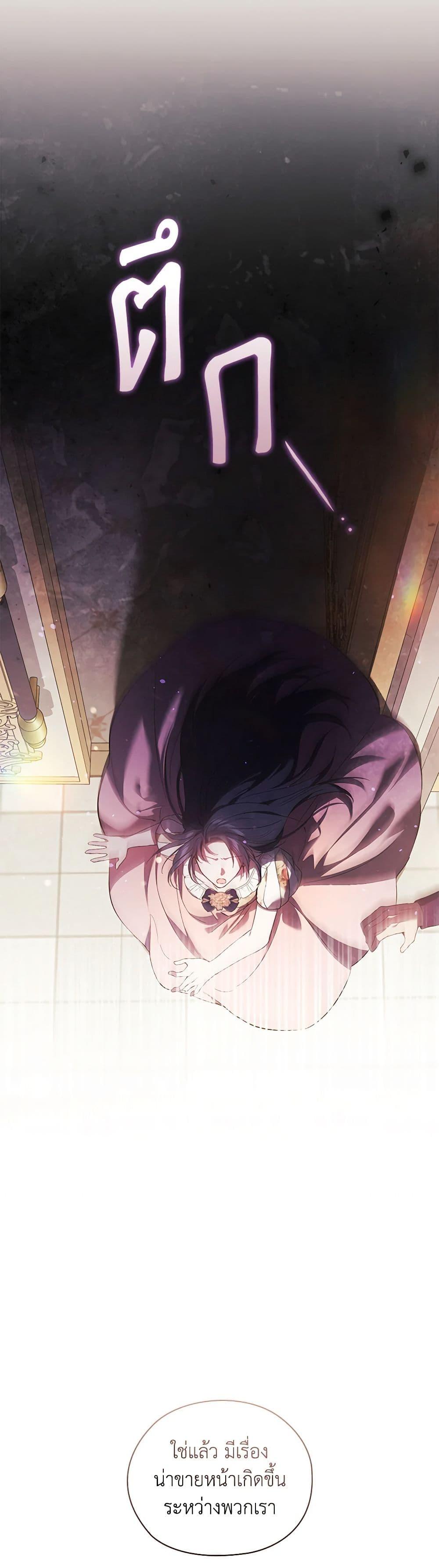 Manga-lc-com อ่านมังงะ อ่านการ์ตูน ออนไลน์ ฟรี I Don’t Trust My Twin Sister Series ตอนที่ 1 2 3 4 5 6 7 8 9 10 11 12 13 14 ฟรี ไม่มีโฆษณา Manga-lc - อ่าน มังงะ อ่าน การ์ตูน ออนไลน์ อ่านมังงะ ฟรี