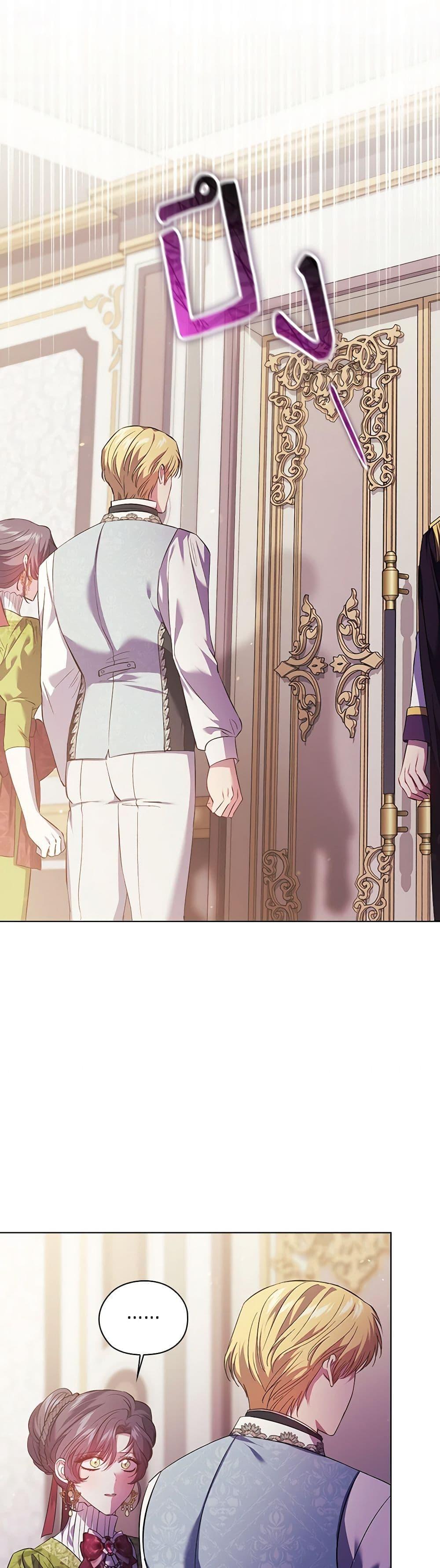 Manga-lc-com อ่านมังงะ อ่านการ์ตูน ออนไลน์ ฟรี I Don’t Trust My Twin Sister Series ตอนที่ 1 2 3 4 5 6 7 8 9 10 11 12 13 14 ฟรี ไม่มีโฆษณา Manga-lc - อ่าน มังงะ อ่าน การ์ตูน ออนไลน์ อ่านมังงะ ฟรี