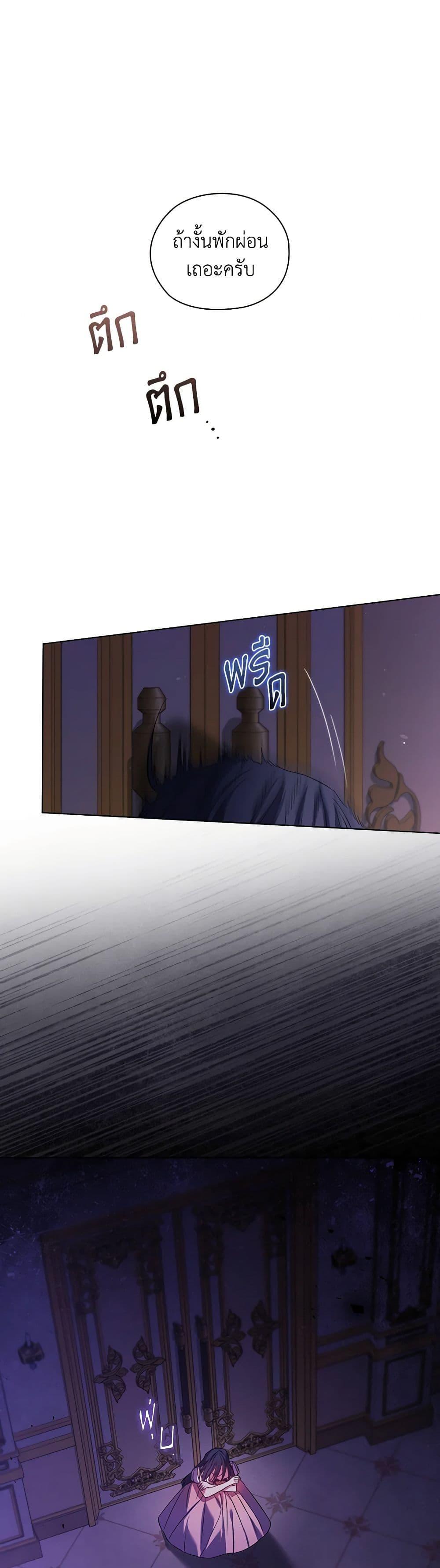 Manga-lc-com อ่านมังงะ อ่านการ์ตูน ออนไลน์ ฟรี I Don’t Trust My Twin Sister Series ตอนที่ 1 2 3 4 5 6 7 8 9 10 11 12 13 14 ฟรี ไม่มีโฆษณา Manga-lc - อ่าน มังงะ อ่าน การ์ตูน ออนไลน์ อ่านมังงะ ฟรี