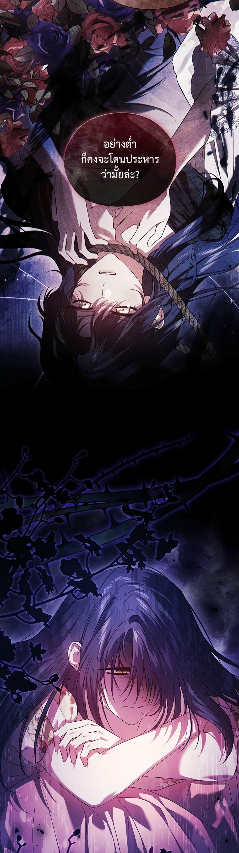 Manga-lc-com อ่านมังงะ อ่านการ์ตูน ออนไลน์ ฟรี I Don’t Trust My Twin Sister Series ตอนที่ 1 2 3 4 5 6 7 8 9 10 11 12 13 14 ฟรี ไม่มีโฆษณา Manga-lc - อ่าน มังงะ อ่าน การ์ตูน ออนไลน์ อ่านมังงะ ฟรี