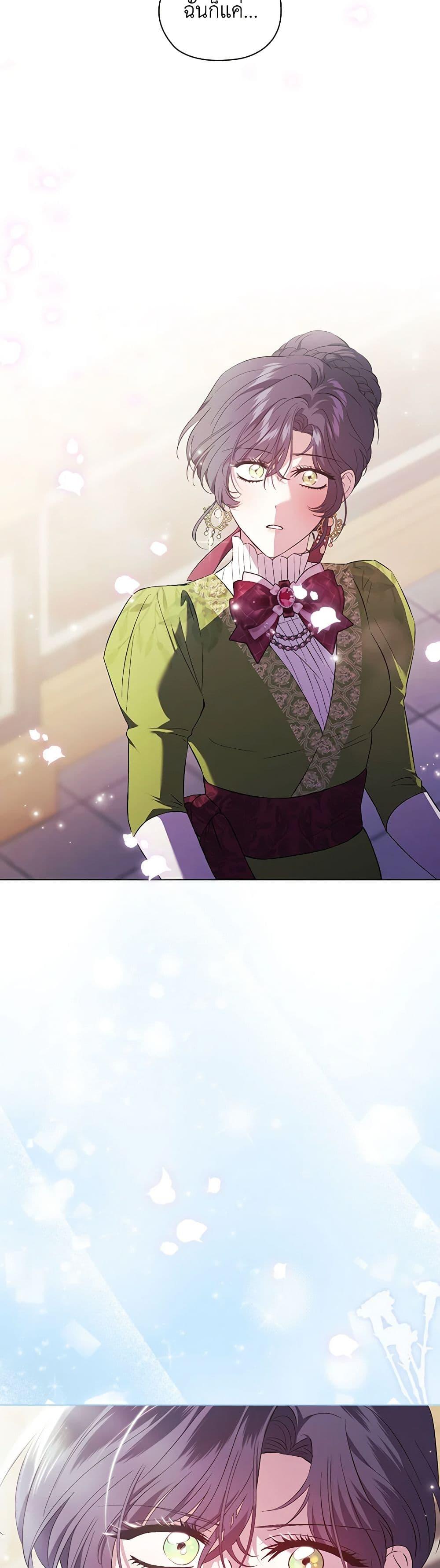 Manga-lc-com อ่านมังงะ อ่านการ์ตูน ออนไลน์ ฟรี I Don’t Trust My Twin Sister Series ตอนที่ 1 2 3 4 5 6 7 8 9 10 11 12 13 14 ฟรี ไม่มีโฆษณา Manga-lc - อ่าน มังงะ อ่าน การ์ตูน ออนไลน์ อ่านมังงะ ฟรี