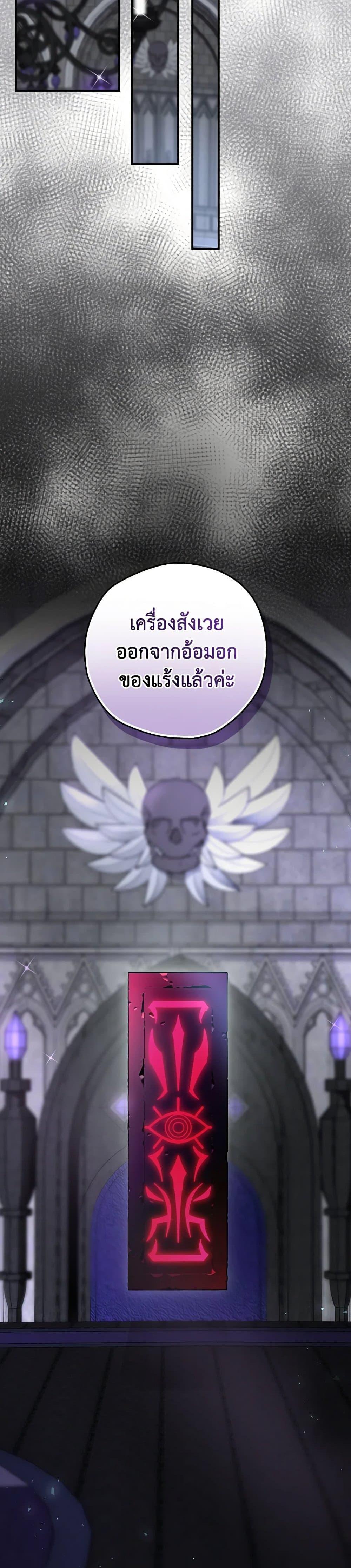 Manga-lc-com อ่านมังงะ อ่านการ์ตูน ออนไลน์ ฟรี Ending Maker ตอนที่ 1 2 3 4 5 6 7 8 9 10 11 12 13 14 ฟรี ไม่มีโฆษณา Manga-lc - อ่าน มังงะ อ่าน การ์ตูน ออนไลน์ อ่านมังงะ ฟรี