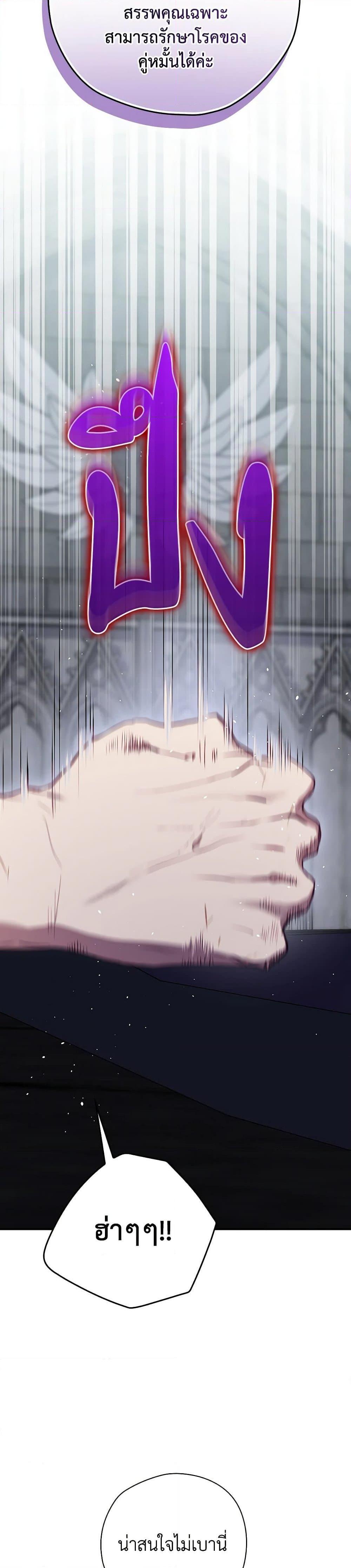 Manga-lc-com อ่านมังงะ อ่านการ์ตูน ออนไลน์ ฟรี Ending Maker ตอนที่ 1 2 3 4 5 6 7 8 9 10 11 12 13 14 ฟรี ไม่มีโฆษณา Manga-lc - อ่าน มังงะ อ่าน การ์ตูน ออนไลน์ อ่านมังงะ ฟรี